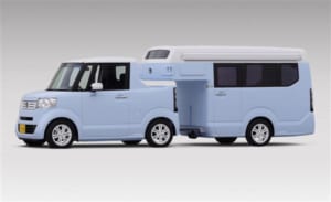 ảnh nhà di động siêu ku te của honda
