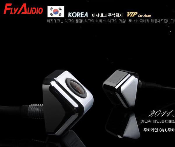 Xưởng độ xe oto , phụ tùng nội ngoại thất oto